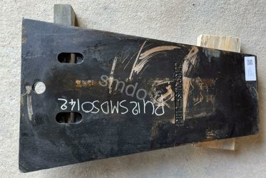 SMD50142 - Lower side shield