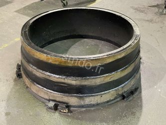 SMD51033 - Concave inférieur