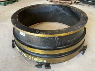 SMD51035 - Concave inférieur