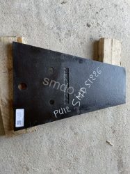 SMD51226 - Blindage latéral inférieur