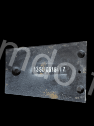 SMD51847 - Blindage latéral inférieur