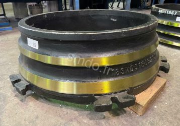 SMD51868 - Concave inférieur