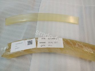 SMD52090 - Gasket